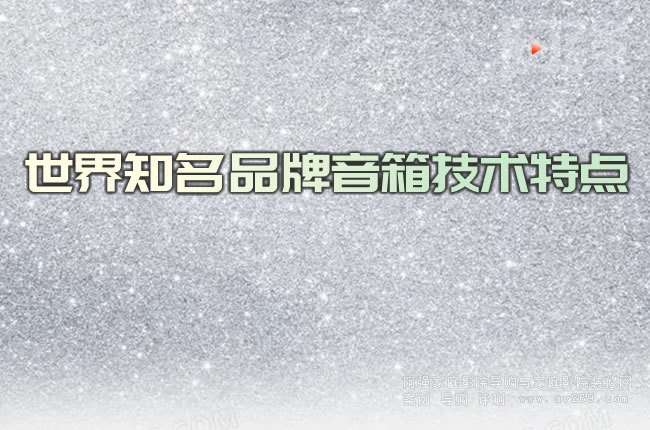 ����֪��Ʒ�����似�g���c