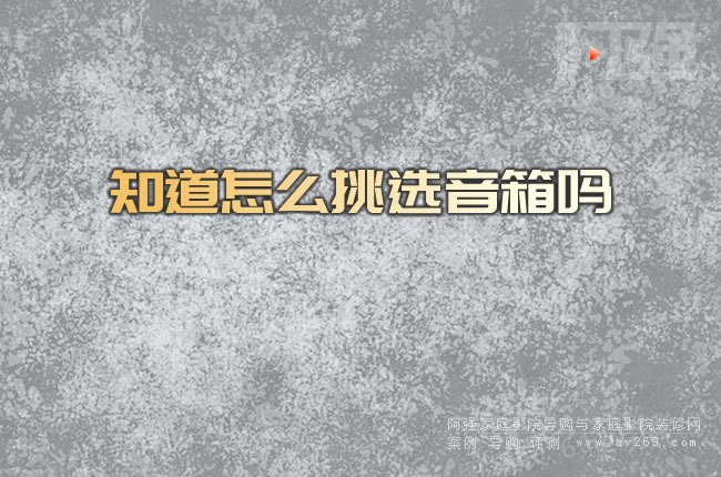 ֪����ô���x�����