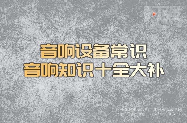 ����O�䳣�R:���֪�Rʮȫ���a