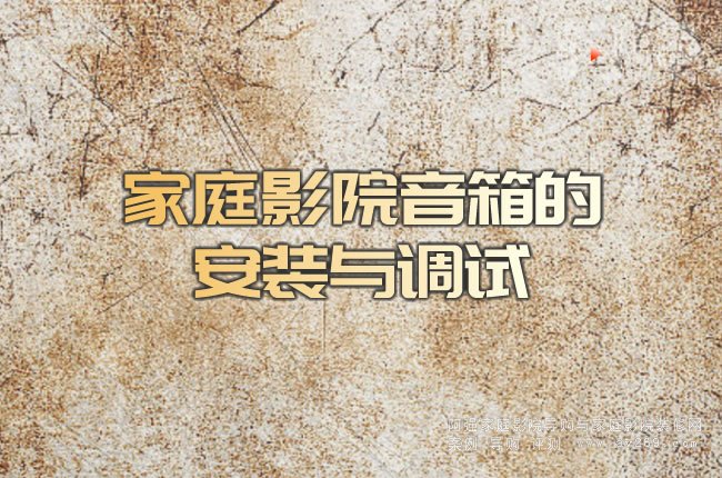 ��ͥӰԺ����İ��b�c�{ԇ