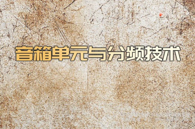 �����Ԫ�c���l���g