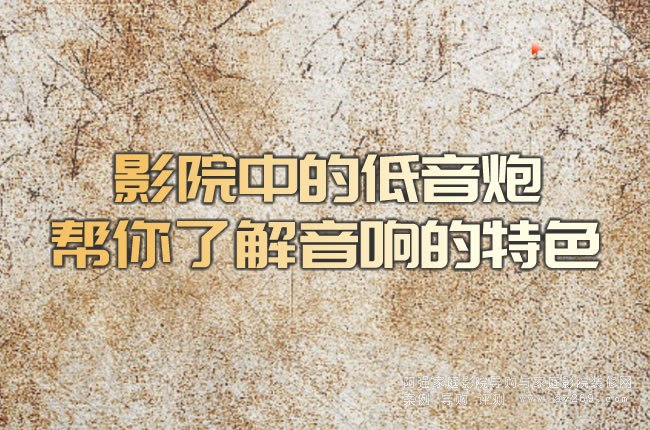 ӰԺ�еĵ����� �����˽���푵���ɫ