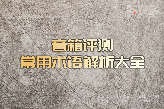 �����u�y�����g�Z������ȫ