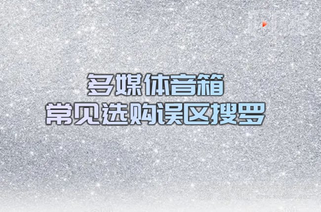 ��ý�w���䳣Ҋ�xُ�`�^���_