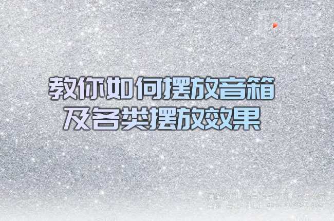 ������Δ[�����估��[��Ч��