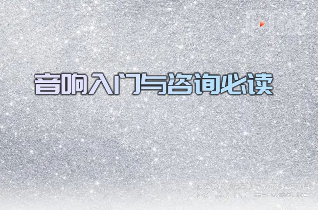 ������T�c��ԃ���x