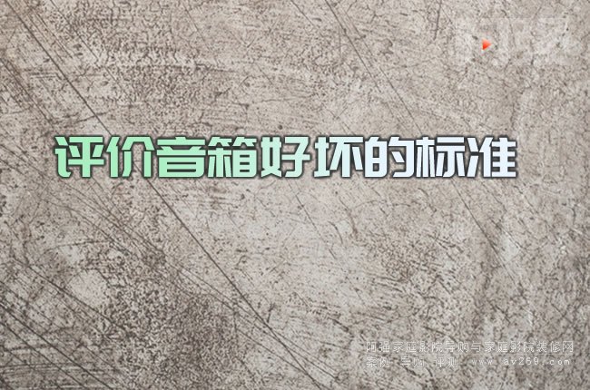 �u�r����ÉĵĘ˜�