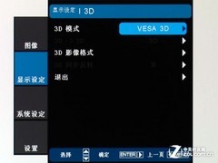 ��(bi��o)��(zh��n)���y(t��ng)һ �M��ӰԺ����xُ3D���R? 