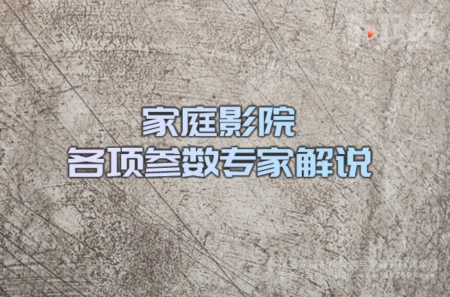 ��ͥӰԺ���(xi��ng)����(sh��)���ҽ��f