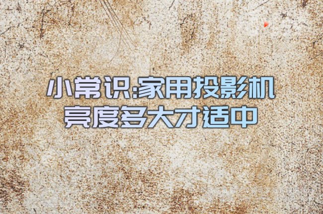 С���R:����ͶӰ�C���ȶ����m��