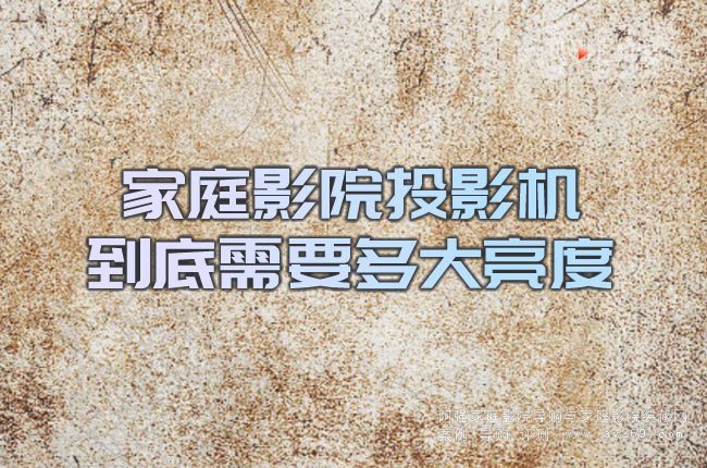 ��ͥӰԺͶӰ�C������Ҫ�������