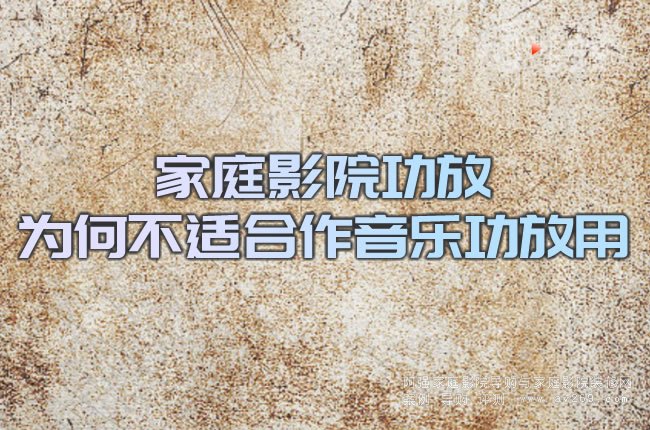 ��ͥӰԺ���Ş�β��m��������(l��)������