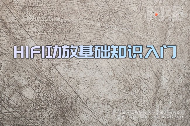 HIFI���Ż��A֪�R���T