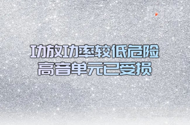 ���Ź����^��Σ�U �����Ԫ���ܓp