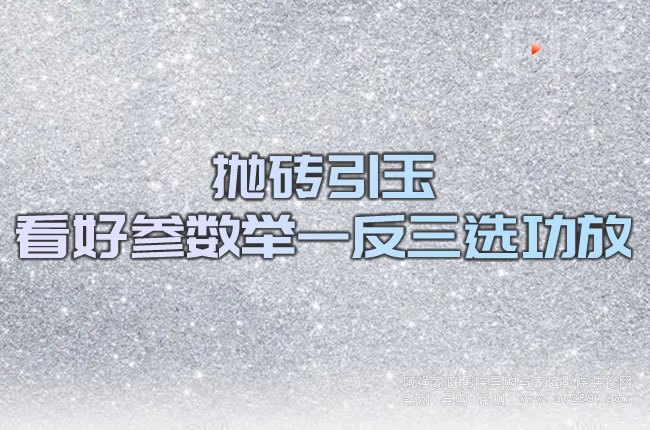 ���u���� ���Å����eһ�����x����