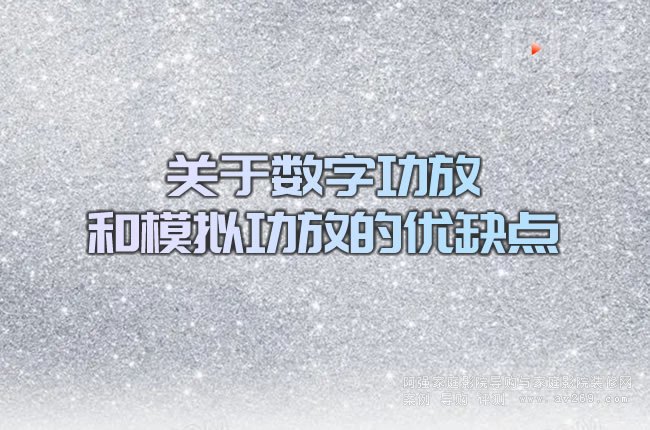 �P�ڔ��ֹ��ź�ģ�M���ŵă�ȱ�c