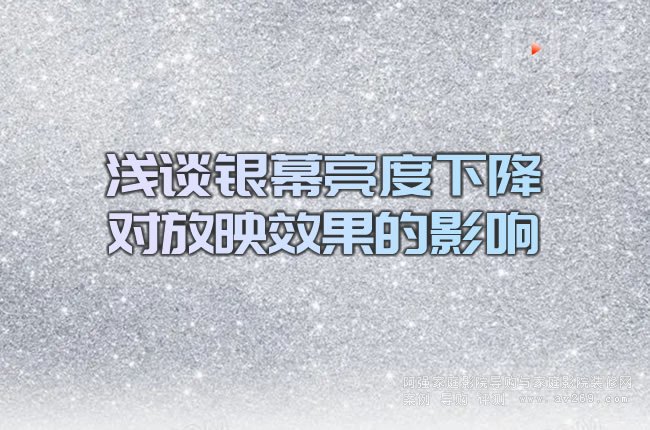 �\Մ�yĻ�����½�����ӳЧ����Ӱ�