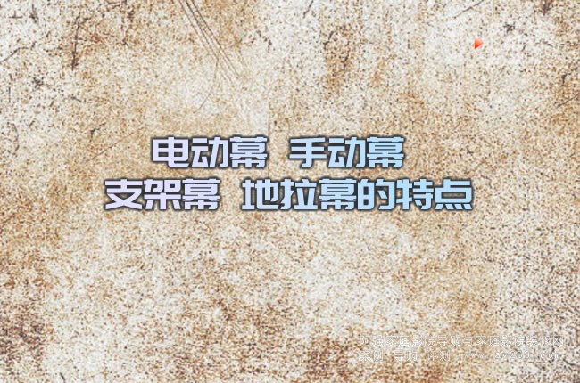 늄�Ļ �ք�Ļ ֧��Ļ ����Ļ�����c