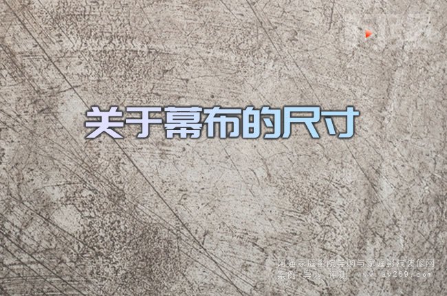 �P��Ļ���ĳߴ�