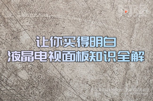 ׌���I������ Һ���ҕ���֪�Rȫ��