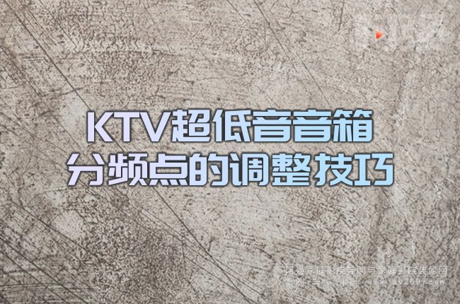 KTV������������l�c���{(di��o)������