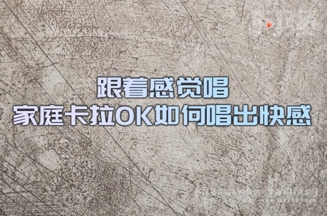 �������X�� ��ͥ����OK��γ������