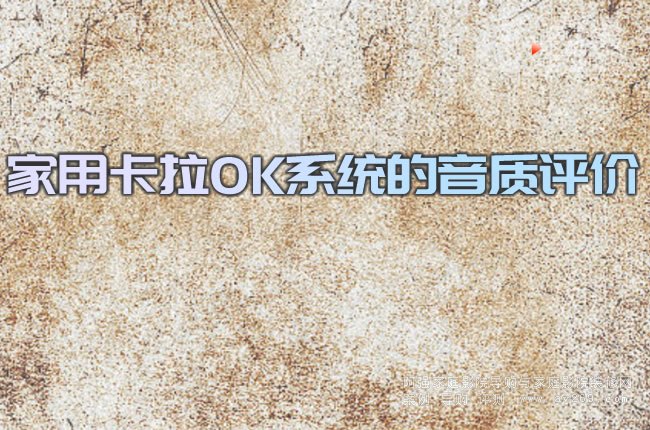 ���ÿ���OKϵ�y�����|�u�r