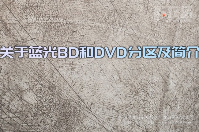 �P���{��BD��DVD�օ^������