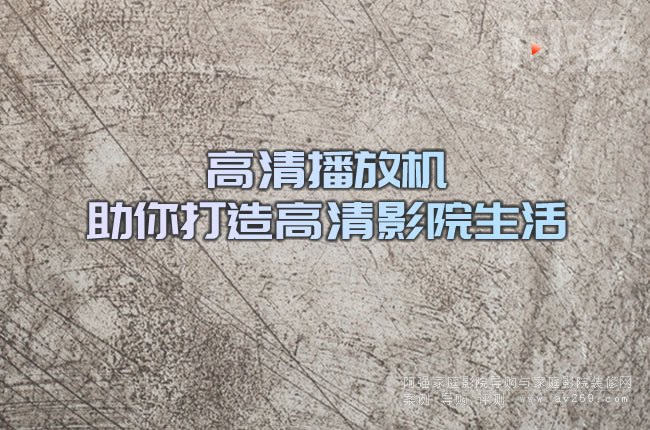 ���岥�řC����������ӰԺ����