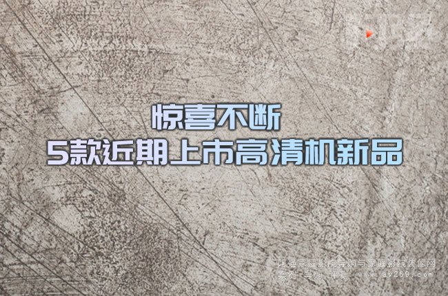 �@ϲ���� 5��������и���C��Ʒ