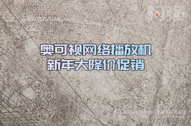 �W��ҕ�W�j���řC����󽵃r���N