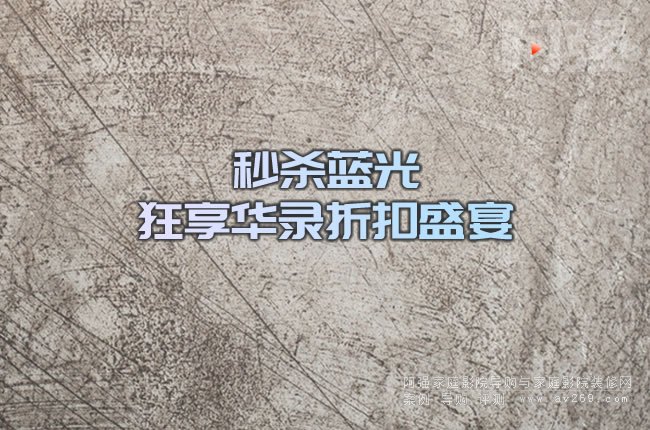 �뚢�{��  �����A��ۿ�ʢ��