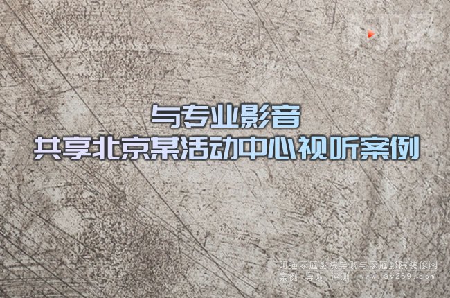 �c���IӰ����������ĳ�������ҕ ����