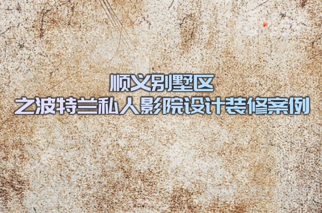 ��x�e���^֮�����m˽��ӰԺ�OӋ�b�ް���