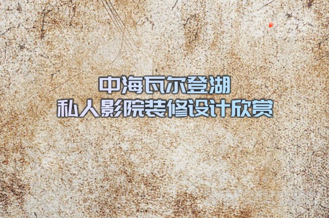 �к��ߠ��Ǻ�˽��ӰԺ�b���OӋ���p