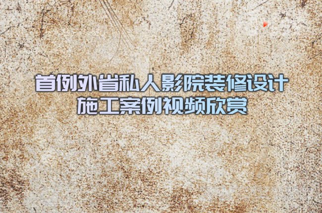 ������ʡ˽��ӰԺ�b���OӋʩ������ҕ�l���p