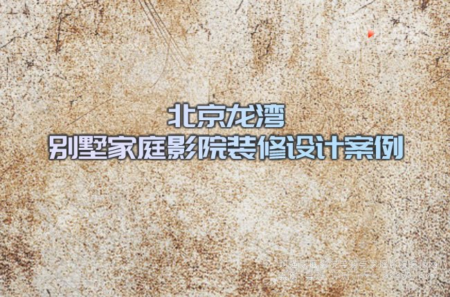 ���������e����ͥӰԺ�b���OӋ����