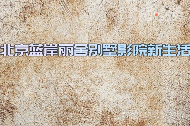 �����{������e��ӰԺ������