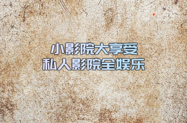 СӰԺ������ ˽��ӰԺȫ�ʘ�