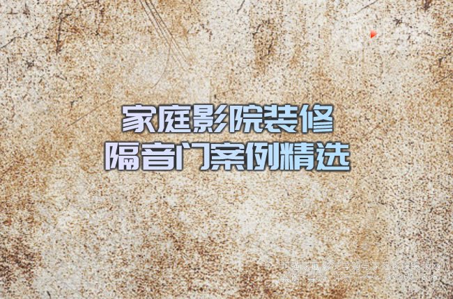 ��ͥӰԺ�b�޸����T�������x