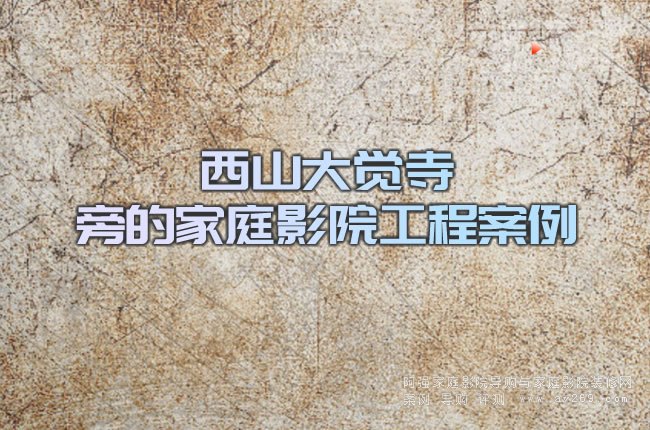 ��ɽ���X���Եļ�ͥӰԺ���̰���