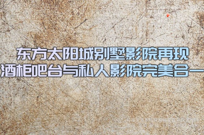 �|��̫ꖳǄe��ӰԺ�٬F �ƹ���_�c˽��ӰԺ������һ