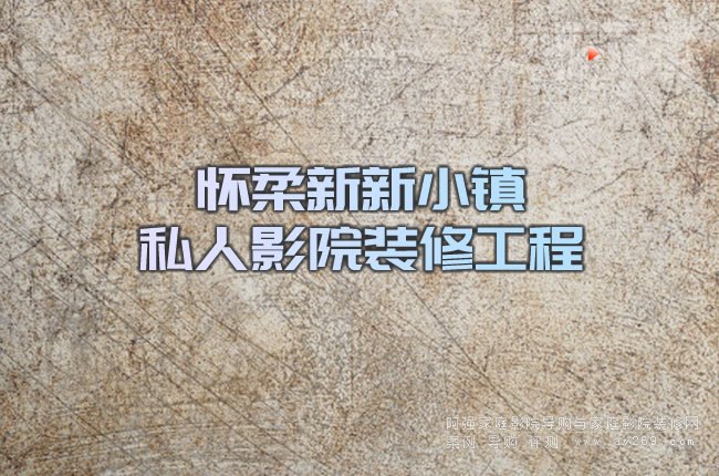 ��������С�˽��ӰԺ�b�޹���