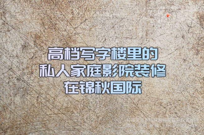 �ߙn���֘����˽�˼�ͥӰԺ�b�����\����H