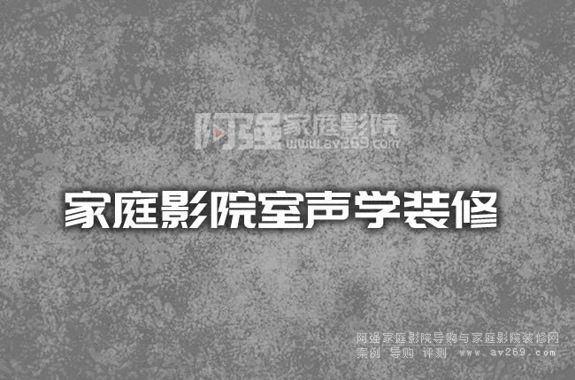 ��ͥӰԺ���W(xu��)�b��