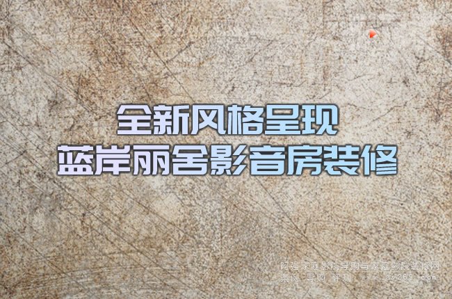 ȫ���L��ʬF�{������Ӱ�����b��