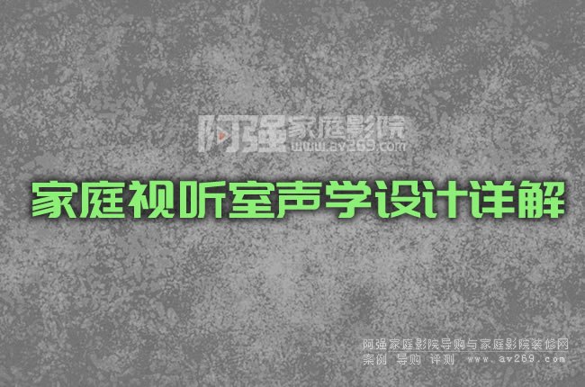 ��ͥҕ ���W�OӋԔ��