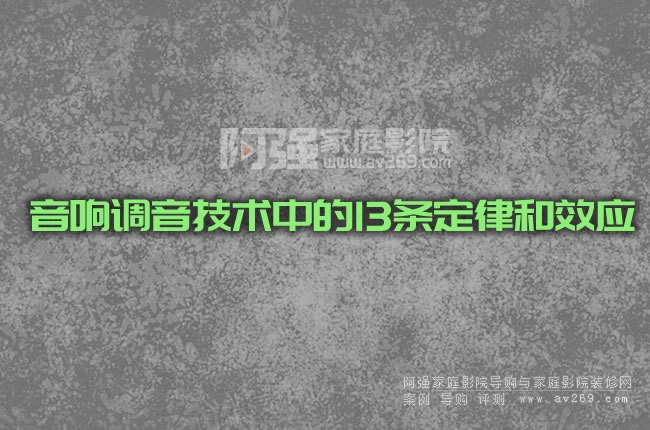 ����{�����g�е�13�l���ɺ�Ч��