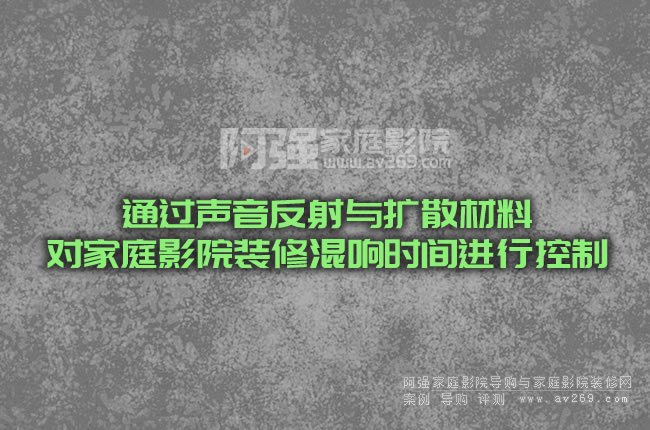 ͨ�^�������c�U(ku��)ɢ���ό���ͥӰԺ�b�޻�푕r�g�M(j��n)�п���