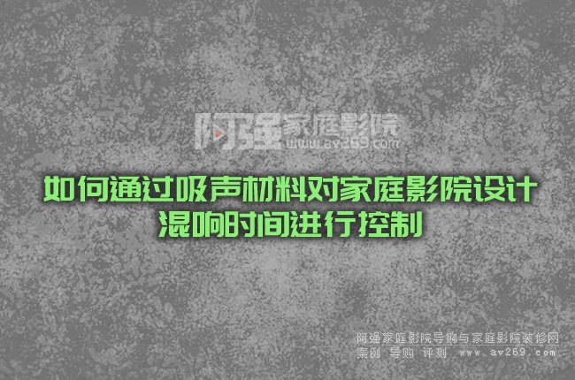 ���ͨ�^�����ό�(du��)��ͥӰԺ�O(sh��)Ӌ(j��)��푕r(sh��)�g�M(j��n)�п���